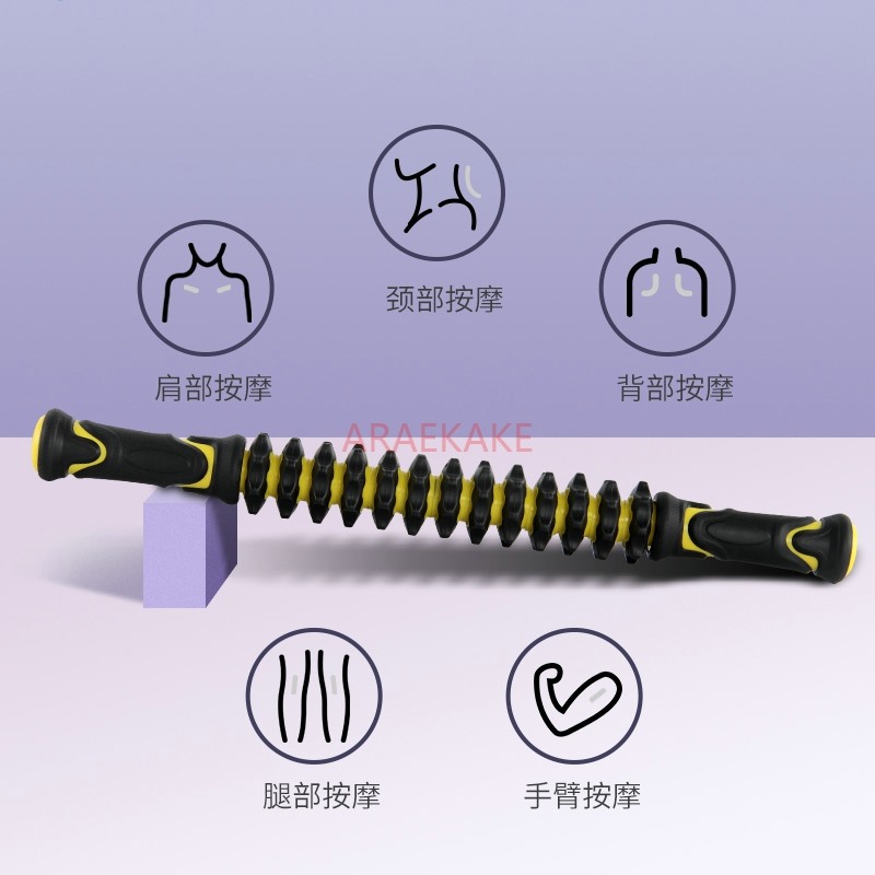 Massage Stick Muscle Relaxer Y - đánh giá và giá Yoga Fitness Trainer