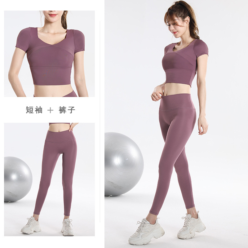 Quick Dry Set Sports Top With  - đánh giá và giá Yoga Fitness Usa