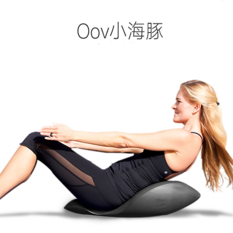 Back Trainer Yoga Equipment Li - đánh giá và giá Yoga Fitness Trainer