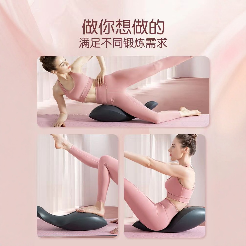 Yoga Pilates Spine Corrector F - đánh giá và giá Yoga Fitness Trainer