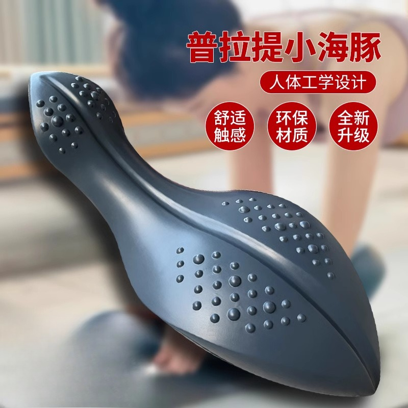 Yoga Pilates Spine Corrector F - đánh giá và giá Yoga Fitness Trainer