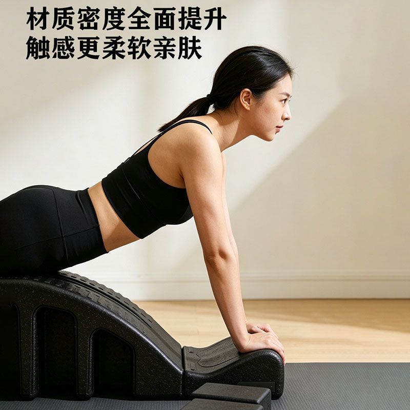 Pilates Upgraded Spine Correct - đánh giá và giá Yoga Fitness Trainer