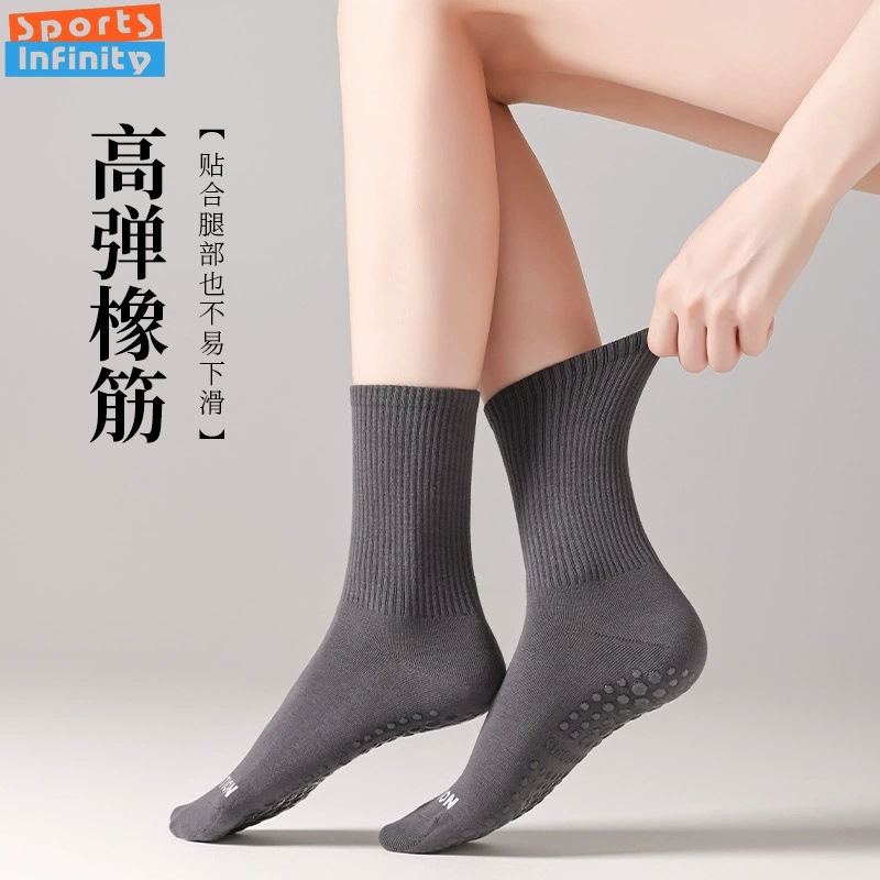 Solid Color Yoga Socks Anti Sl - đánh giá và giá Yoga Dance & Fitness Center Llc