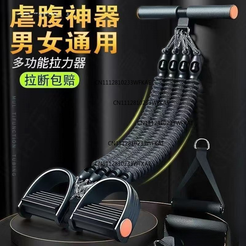 Multifunctional pedal puller f - đánh giá và giá Yoga Fitness Pilates