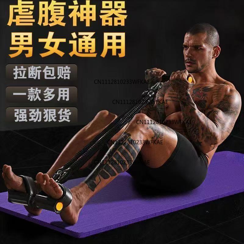 Multifunctional pedal puller f - đánh giá và giá Yoga Fitness Pilates